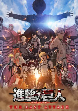 黑人另类av